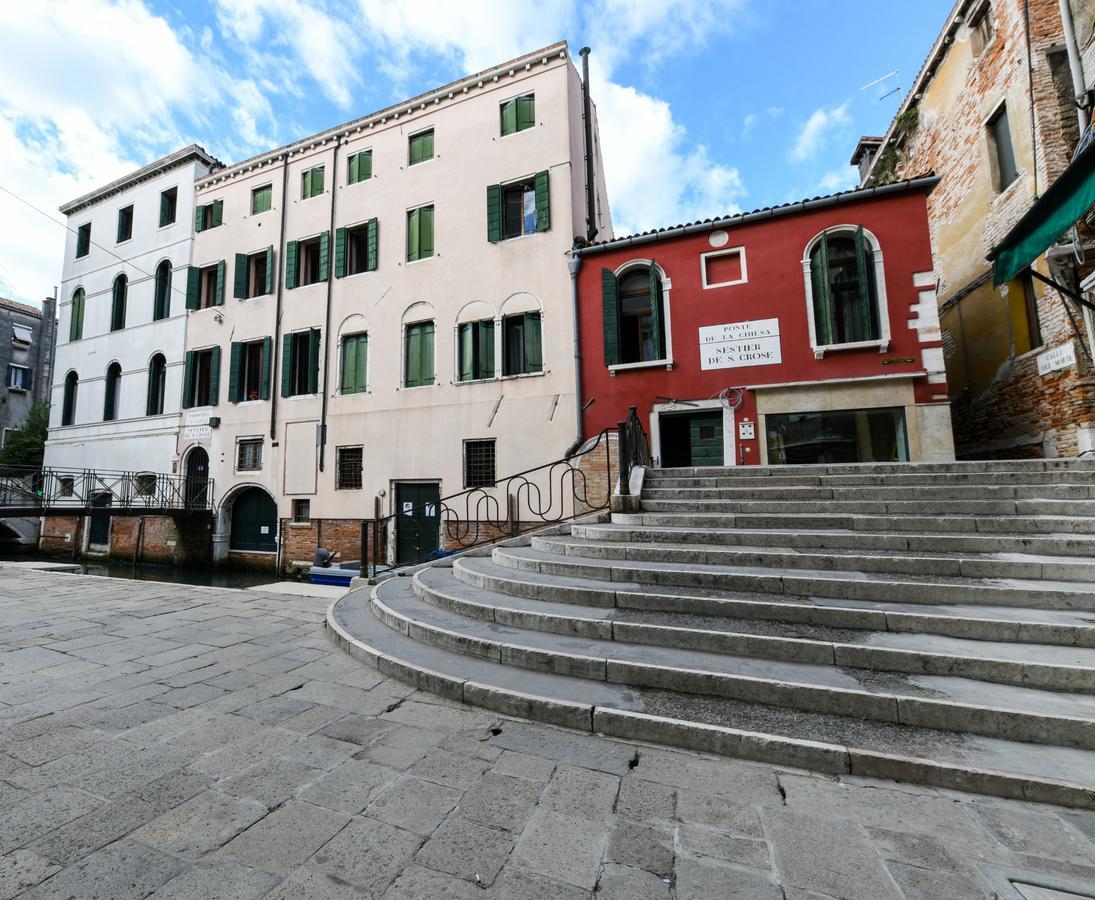 Casetta Rossa Apartament *